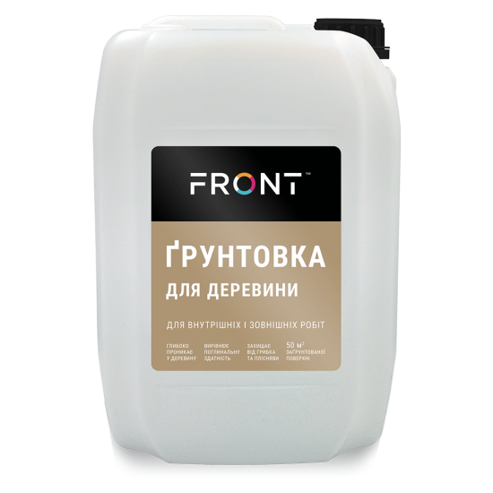 Ґрунтовка для ДЕРЕВИНИ, FRONT, безбарвна, 10л.